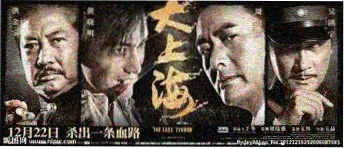 推荐剧集5