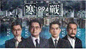 推荐剧集6